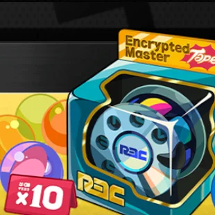 Paket Exklusive Einladung